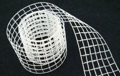Mesh ribbon - pearl - width 5 cm
