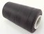 Polyester thread - 4572 m