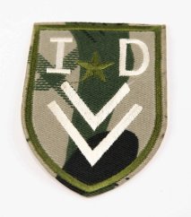 Iron-on patch - corporal ID - size 7 cm x 5 cm - khaki