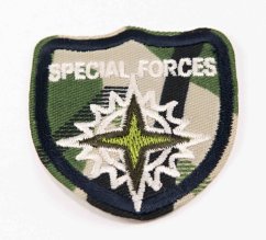 Iron-on patch - SPECIAL FORCES - size 5.5 cm x 5 cm - dark khaki
