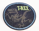 T-REX - zelená