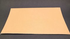Samolepiace kožená záplata - ťavia - rozmer 16 cm x 10 cm