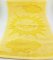 Kinder-Handtuch gelb – Sonne