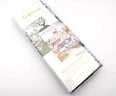 Sada 2 utěrek - Josef Lada - Jaro na vsi