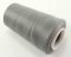 Polyester thread - 4572 m