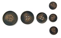 Matte brown mélange hole button, 1.5 cm
