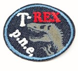 T-REX - červená