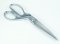 Tailor's scissors - length 24 cm, blade 13 cm - all-metal
