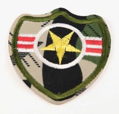 Iron-on patch - army - size 6 cm x 5.5 cm - khaki
